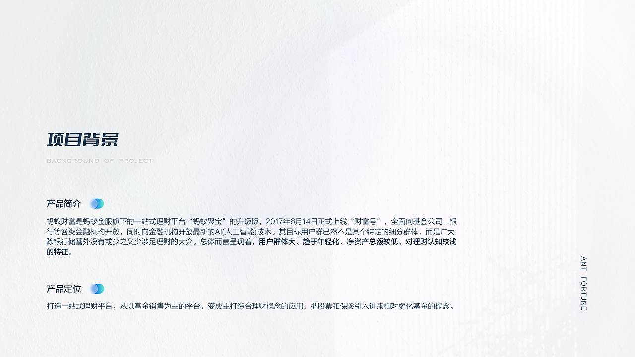 2021作品集（图ZMjc1OTUxODI4） - 交互/UE - 站酷设计师鱼鱼蒙原创素材 - 站酷ZCOOL