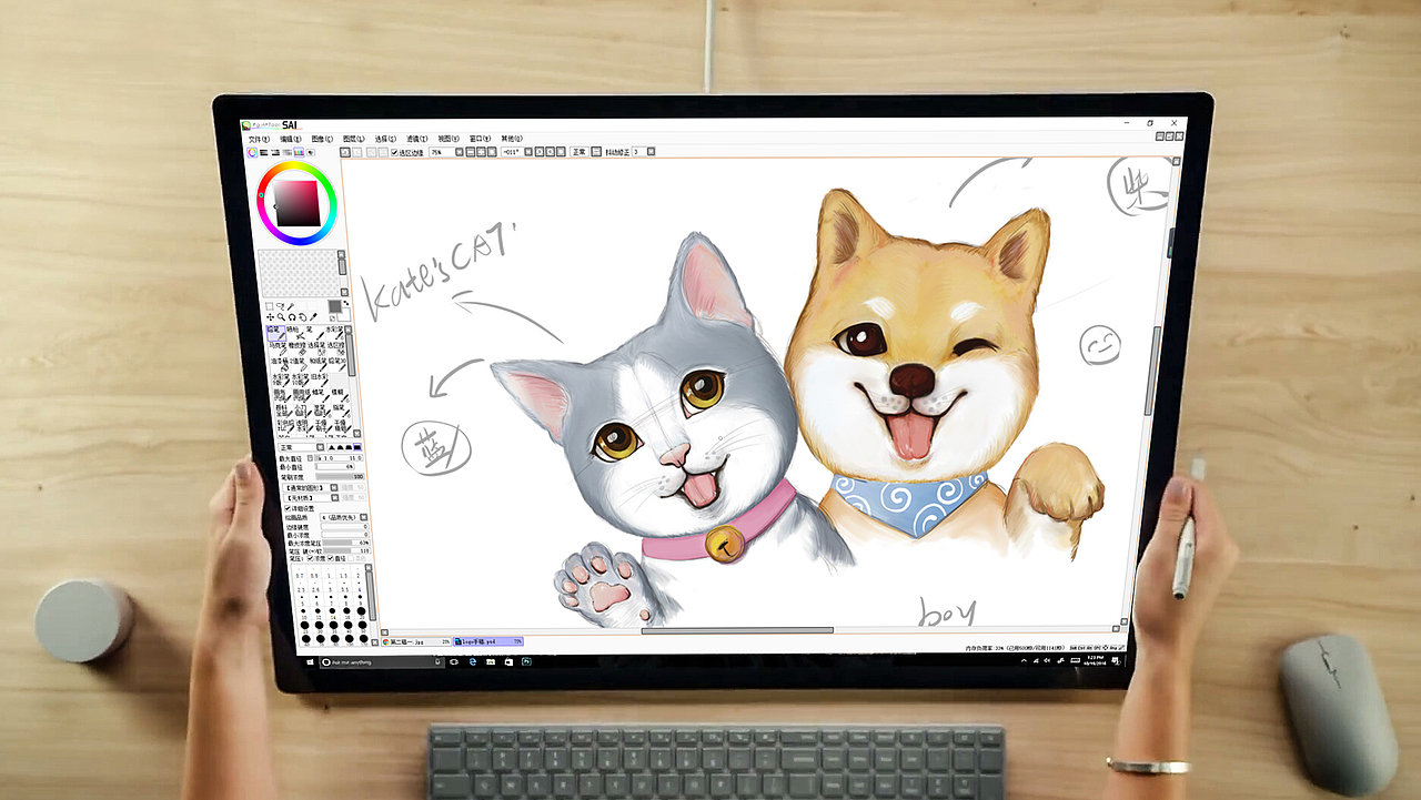 凯特宠物生活馆VI/CI设计（图ZODc4NDE5MjQ=） - 品牌 - 站酷设计师尹寅111原创素材 - 站酷ZCOOL