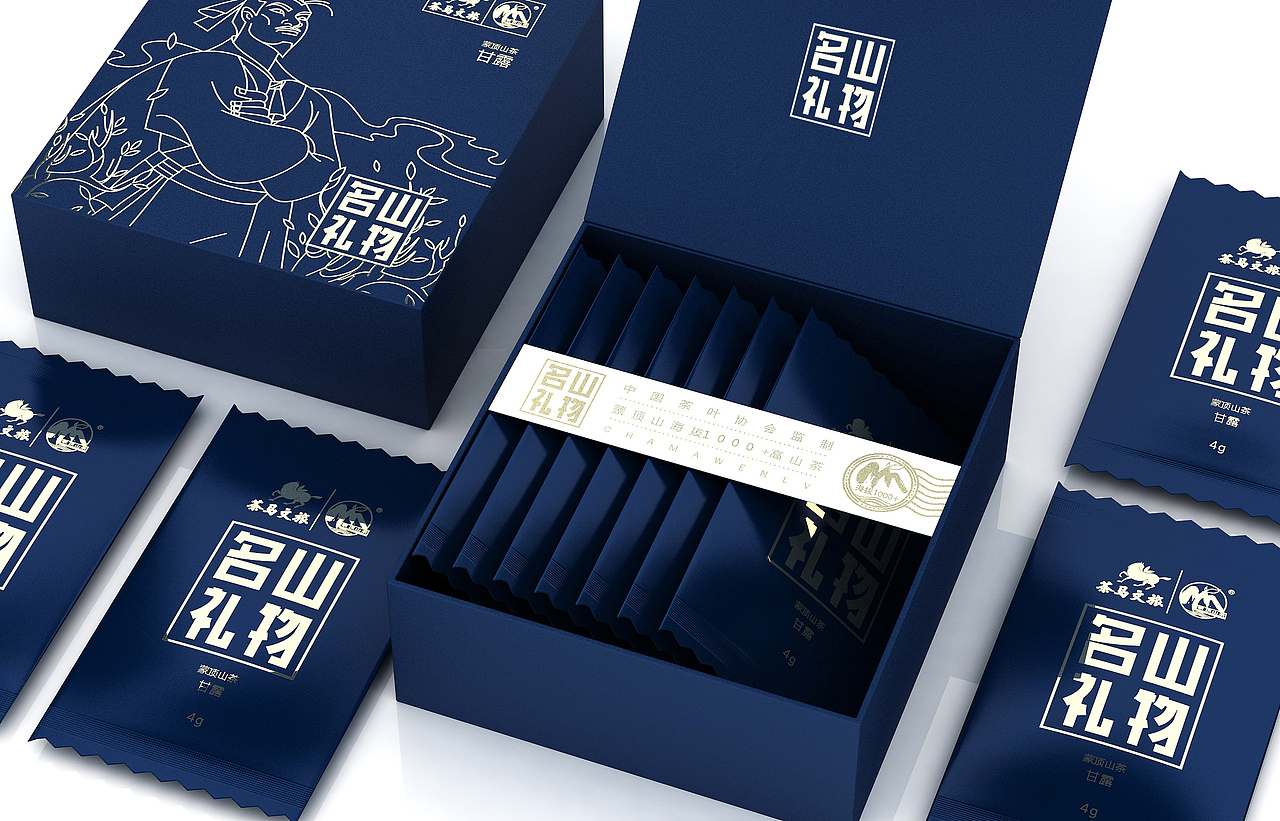 茶马文旅-茶叶包装设计(图ZMTkxNTUyMjQ0) - 包装 - 站酷设计师蓝镜品牌设计原创素材 - 站酷ZCOOL