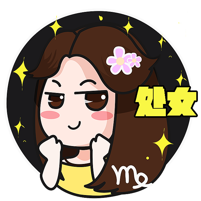 涵娘的12星座系列（图ZMzA0ODIyOTI=） - 单幅漫画 - 站酷设计师火野莉莉斯原创素材 - 站酷ZCOOL