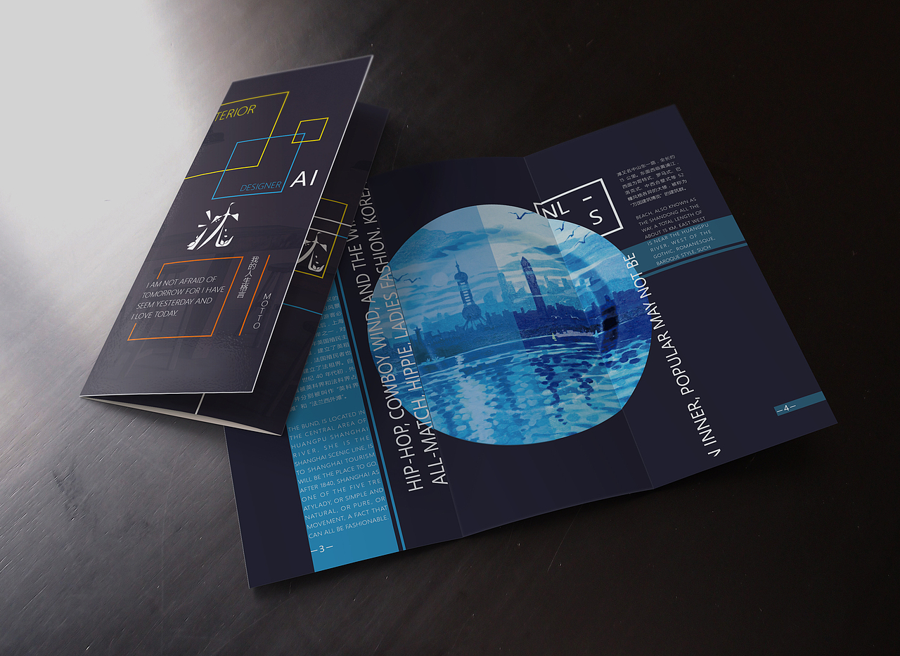 三折页~个人简历（图ZNzg5NDIyNDA=） - 书籍/画册 - 站酷设计师ZYRevolution原创素材 - 站酷ZCOOL