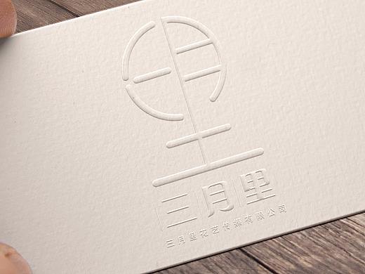 logo设计（个人主页-ZMjg4MjI1OTY=） - Logo - 站酷设计师蓝方的北极熊原创素材 - 站酷ZCOOL