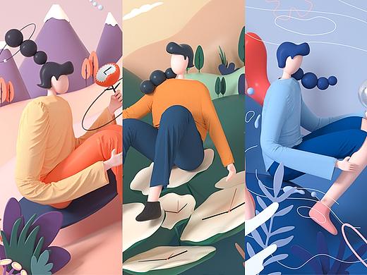 插画转三维（一）