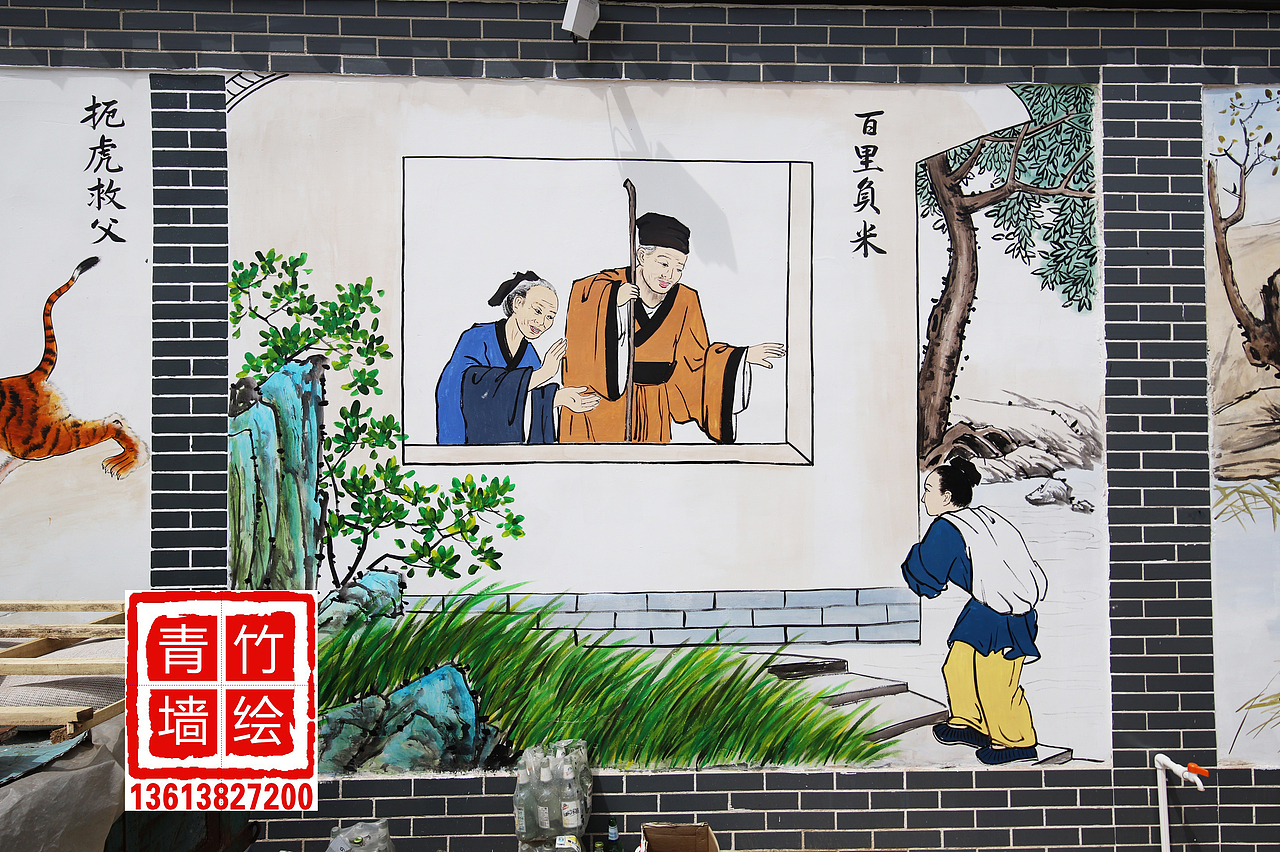孝文化墙彩绘/乡风文明/百善孝为先/国画人物/24孝（图ZMjA0NTUwNzY0） - 新锐潮流插画 - 站酷设计师青竹墙绘原创素材 - 站酷ZCOOL