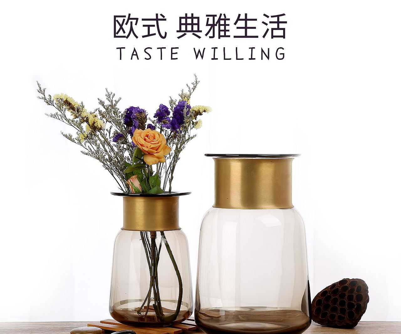 电商设计（图ZMTM1OTE1MDI4） - 海报 - 站酷设计师哈哈小土妞原创素材 - 站酷ZCOOL