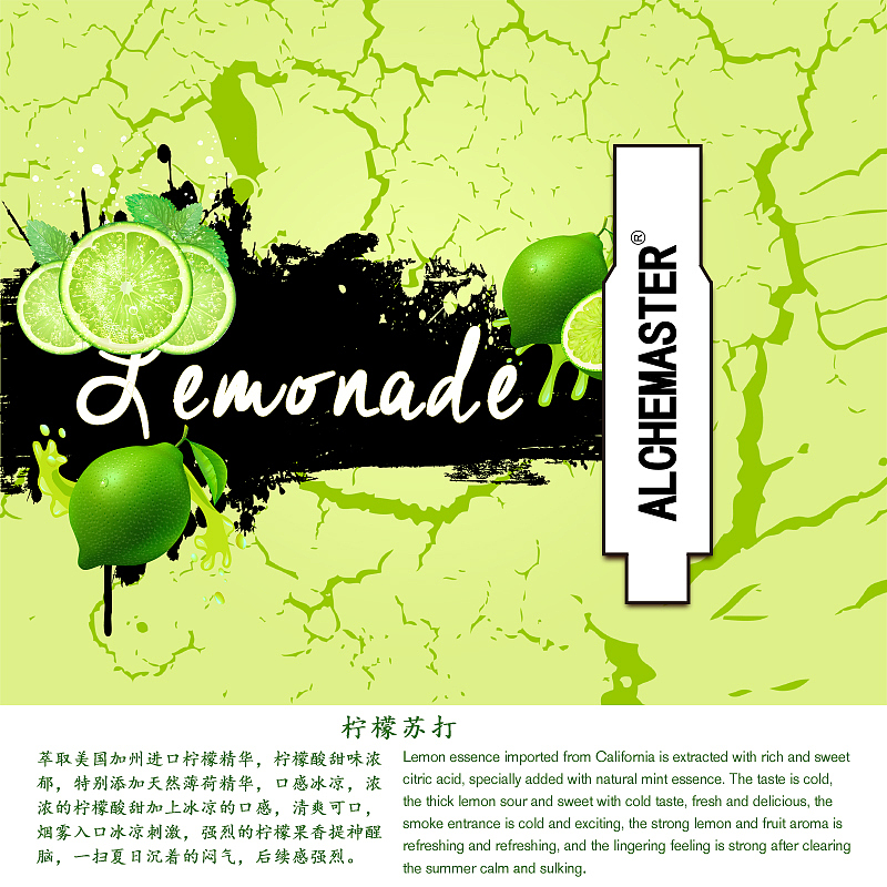 海报（图ZMTQ0MDg1NjAw） - 海报 - 站酷设计师小琳twitter原创素材 - 站酷ZCOOL