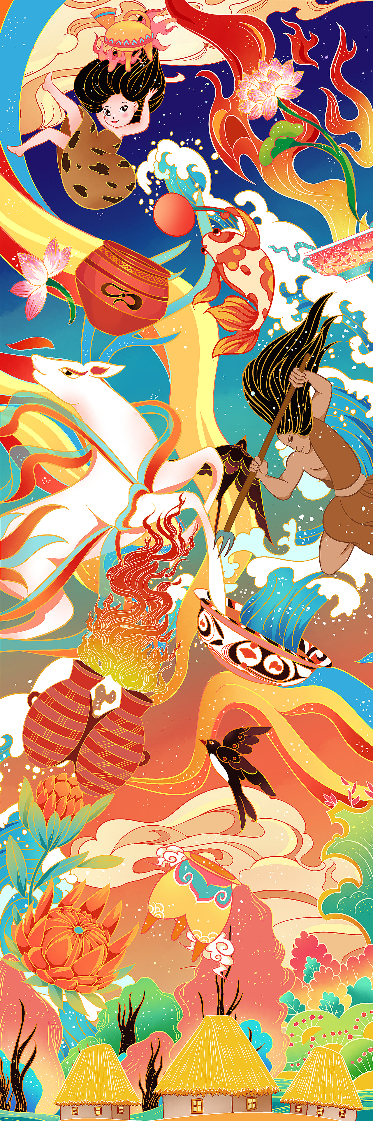 星空下的村落（图ZMTY0OTIyMjAw） - 商业插画 - 站酷设计师喵美心善草灯原创素材 - 站酷ZCOOL