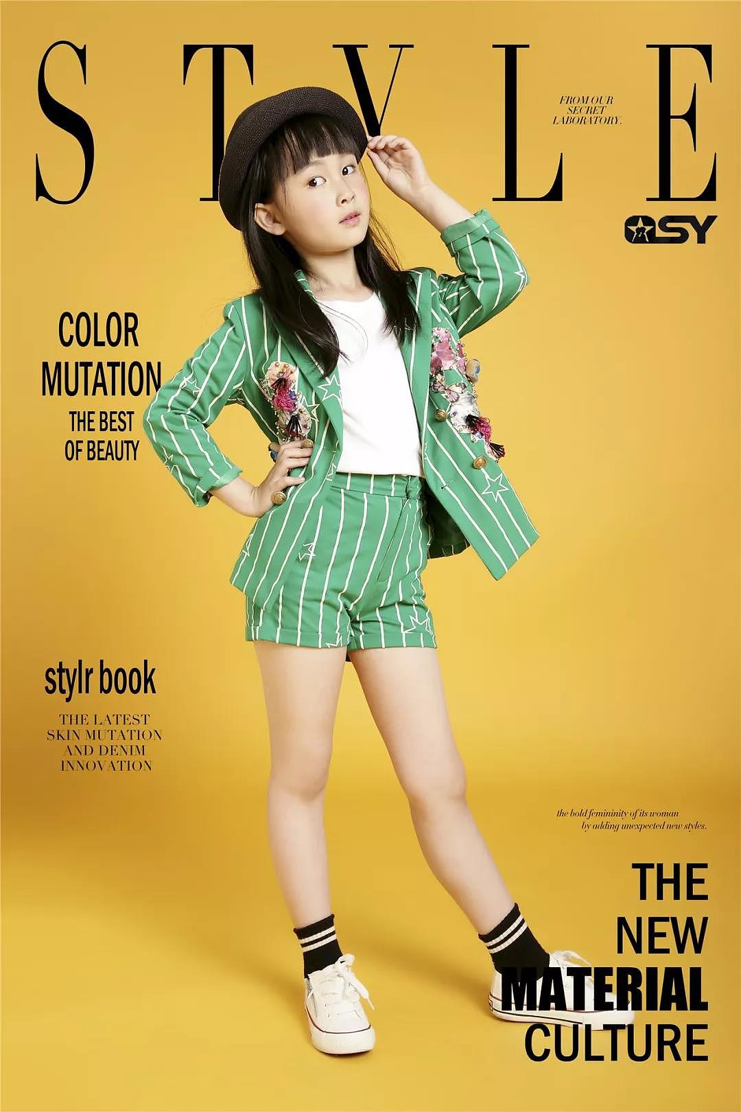 千思玥少儿童模风采确认过眼神,是那个萌化我的人