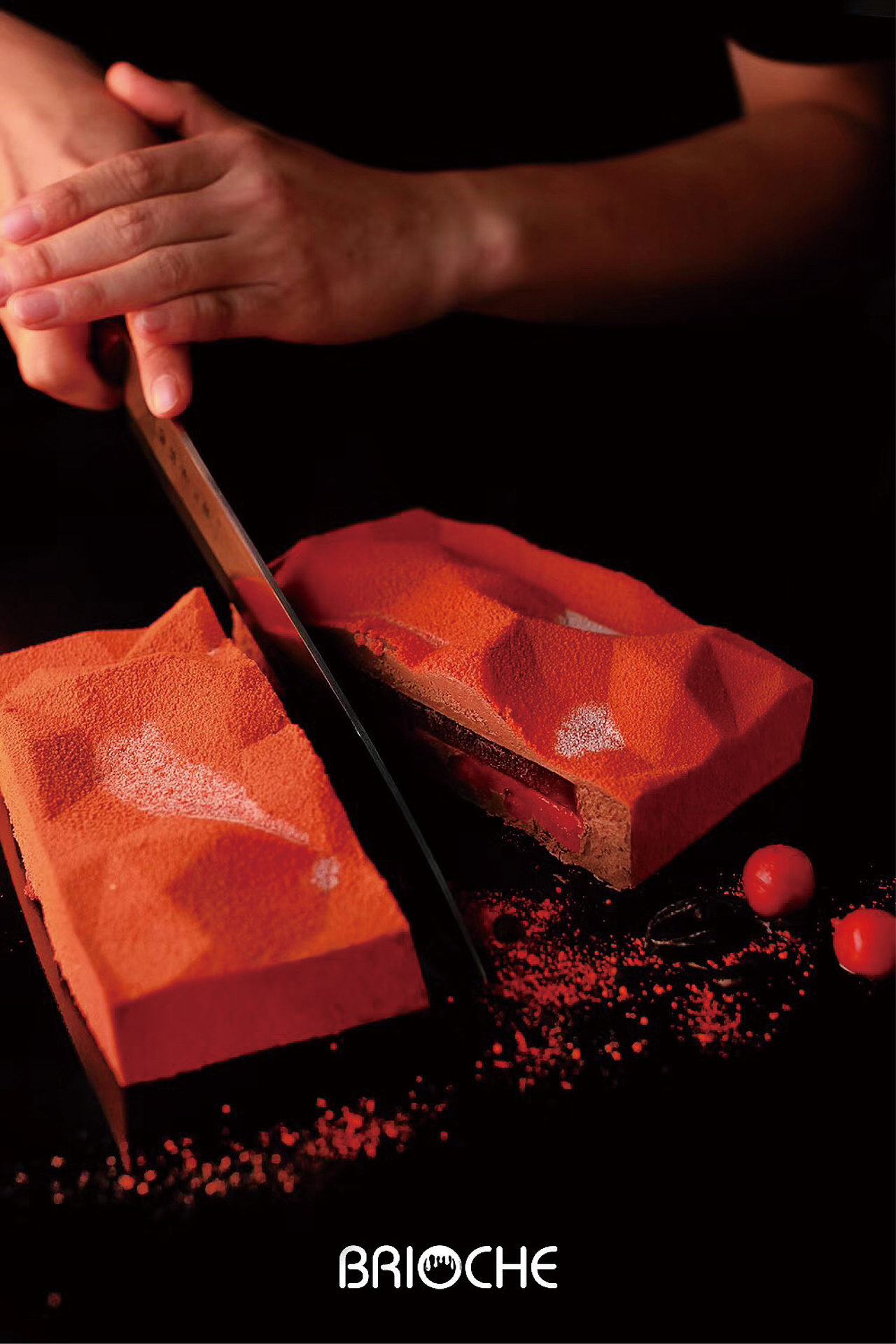 brioche法式甜品工作室 标志 包装设计