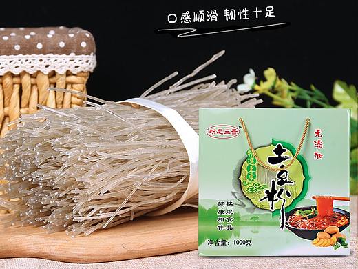 粉条 详情 主图