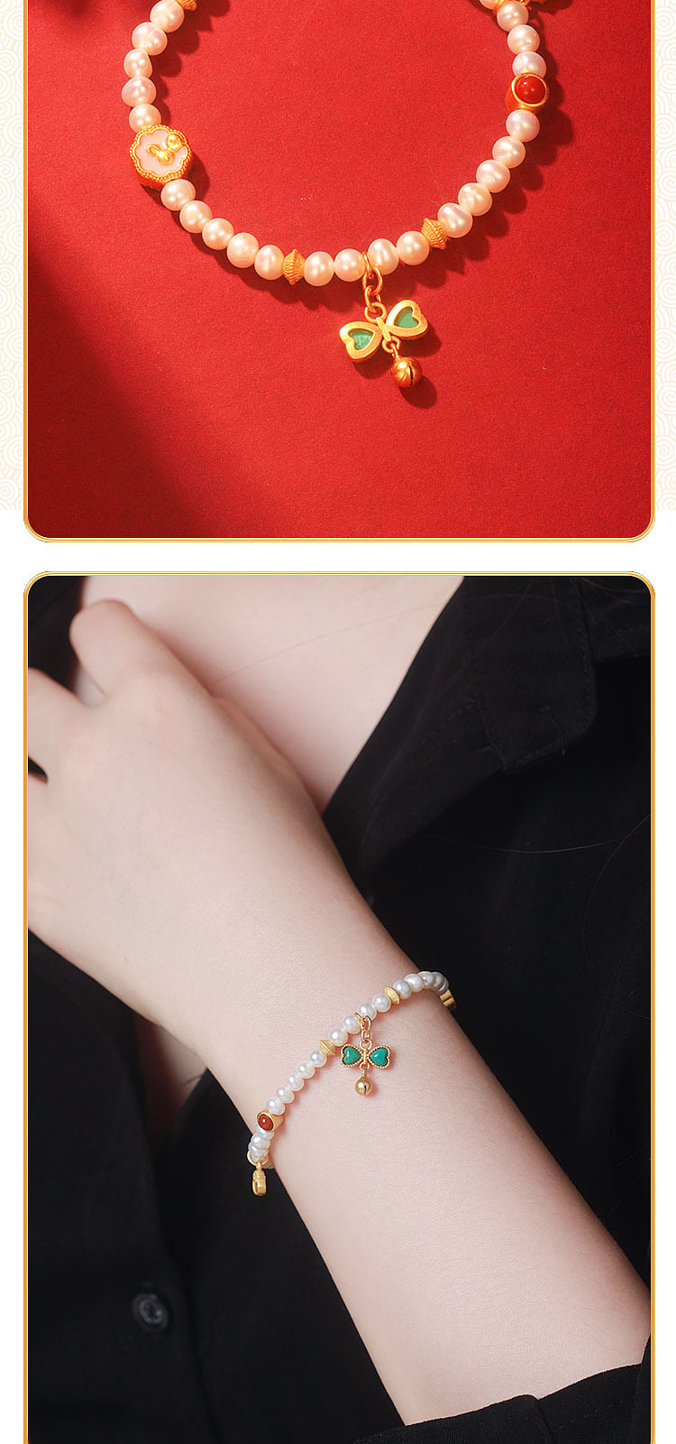 国潮国风古风珍珠手串手链珠宝详情