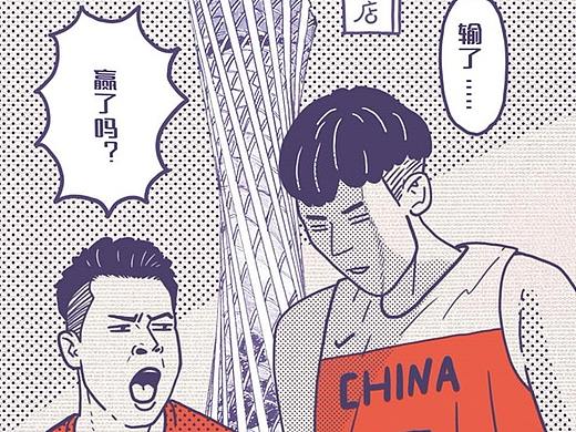 漫话Amoy周报——第7辑