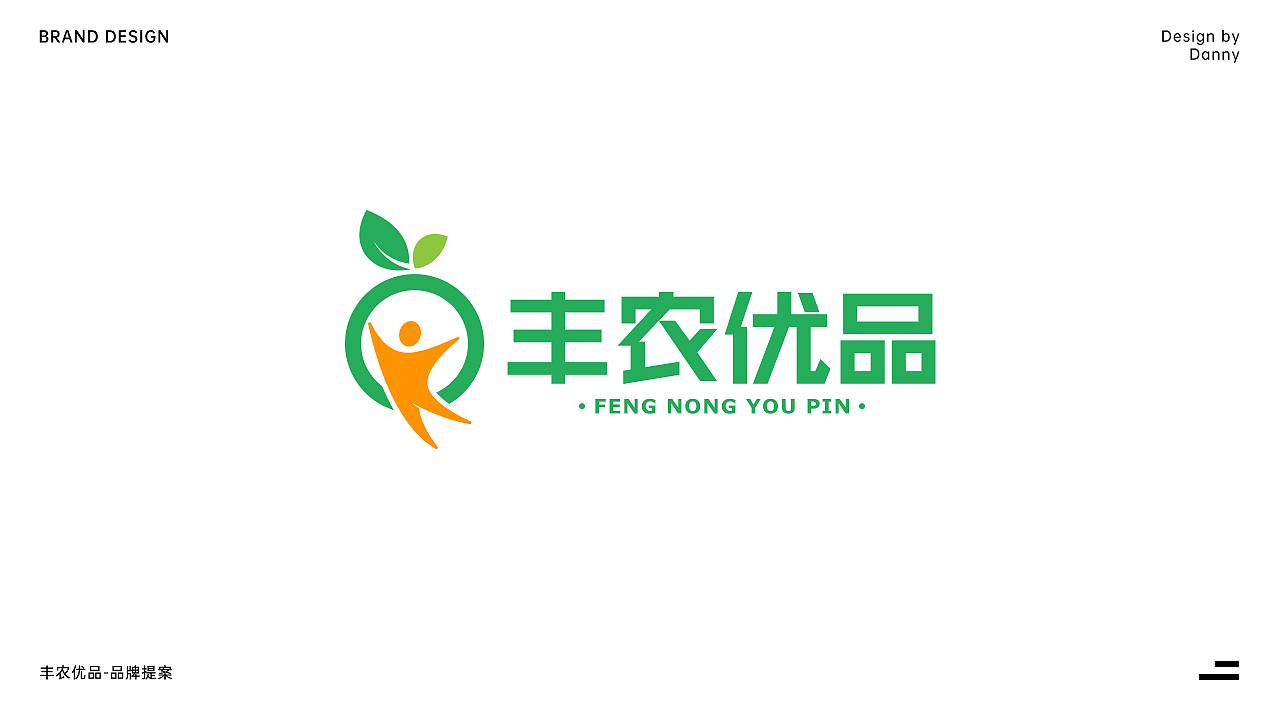 丰农优品（图ZMjM0NTMxNTA0） - 品牌 - 站酷设计师Danny大叔原创素材 - 站酷ZCOOL