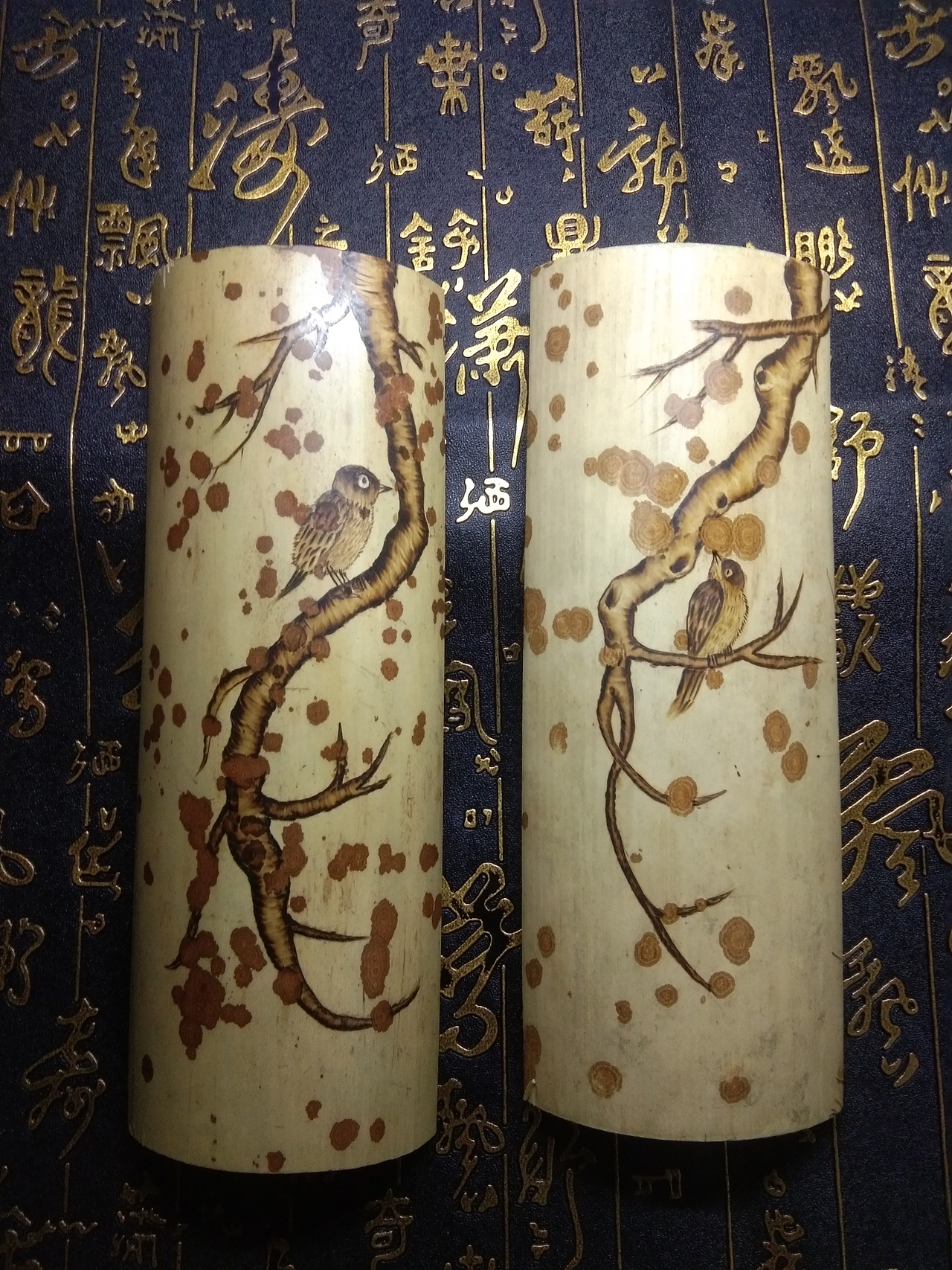 烙画竹板臂搁云妃竹