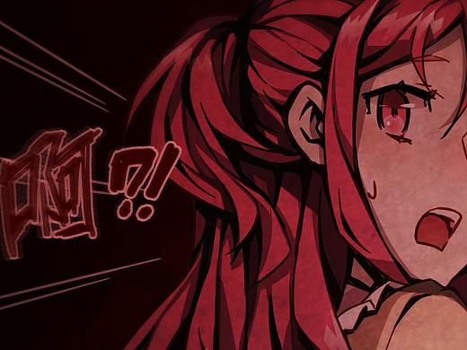 完美世界漫画短篇集《百诡谈·爱之名》第4话