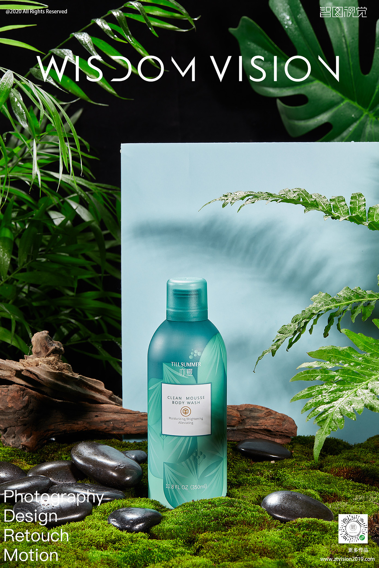 洗发水沐浴露拍摄 X 杭州智图视觉（图ZMjI5NDQ5NjUy） - 产品摄影 - 站酷设计师杭州智图视觉原创素材 - 站酷ZCOOL