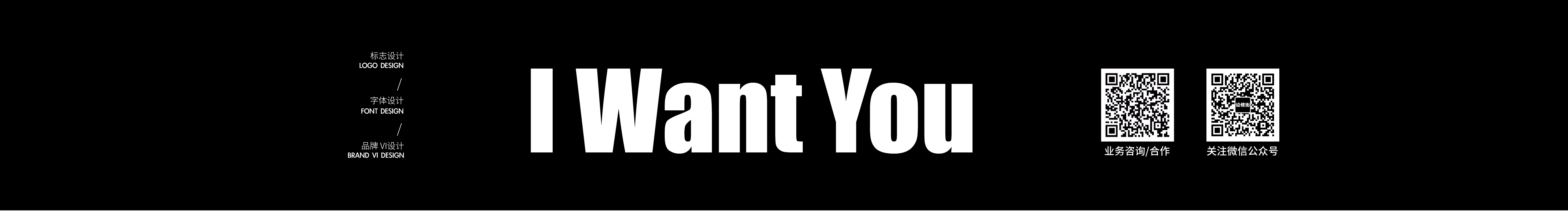 牛大脚的锅的个人主页（封面预览） - 主页封面设置 - 站酷设计师牛大脚的锅原创素材 - 站酷ZCOOL