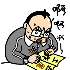 阿宅的青春日常（图ZNTA2MTA4NzY=） - 网络表情 - 站酷设计师良岑原创素材 - 站酷ZCOOL