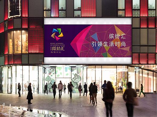 LOGO设计之零二