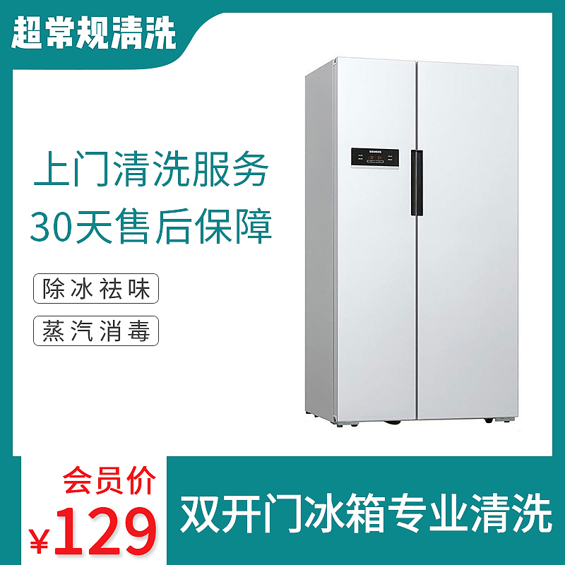 郴州电商视觉统一优化设计 主图效果一致性效果统一