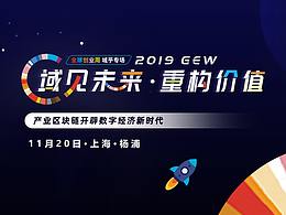 活动KV