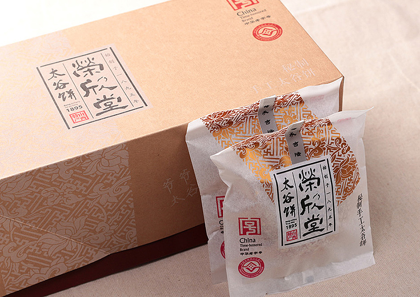 荣欣堂·微信版太谷饼