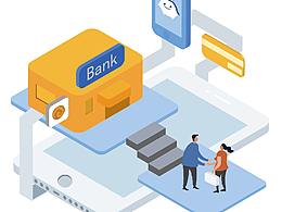 Bank