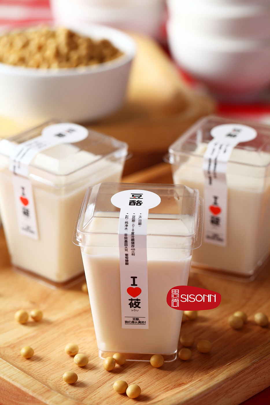 西贝|摄影|产品摄影|思尚摄影_原创作品-站酷zcool