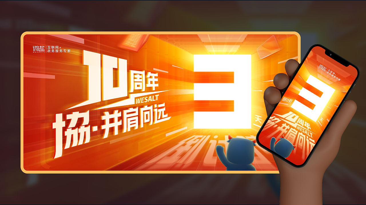 UI/动效作品集（图ZMjk1MTAzNDIw） - APP界面 - 站酷设计师半只饺子原创素材 - 站酷ZCOOL