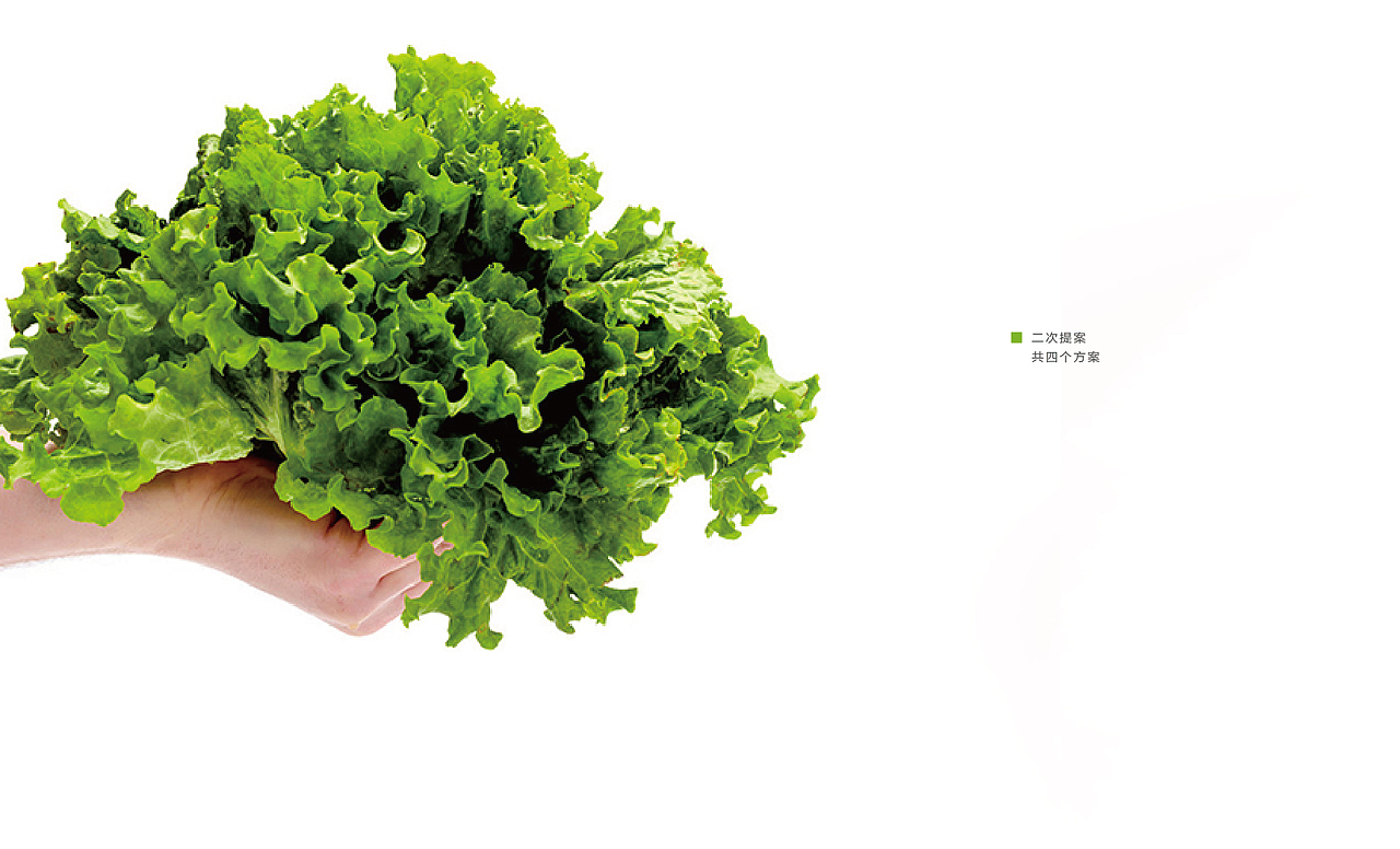 佛山南海麦谷荟芽鲜餐饮