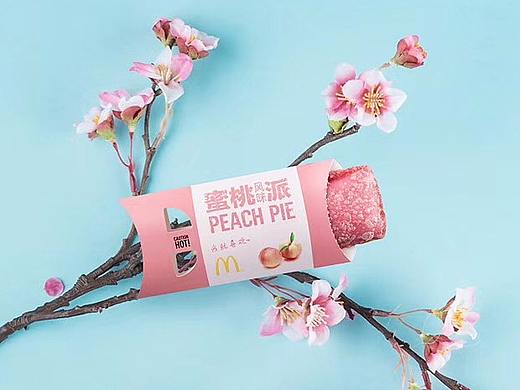 三月 桃花朵朵 麦当劳 X 食摄集美食摄影
