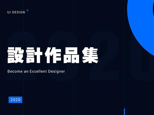 2018-2022年作品集