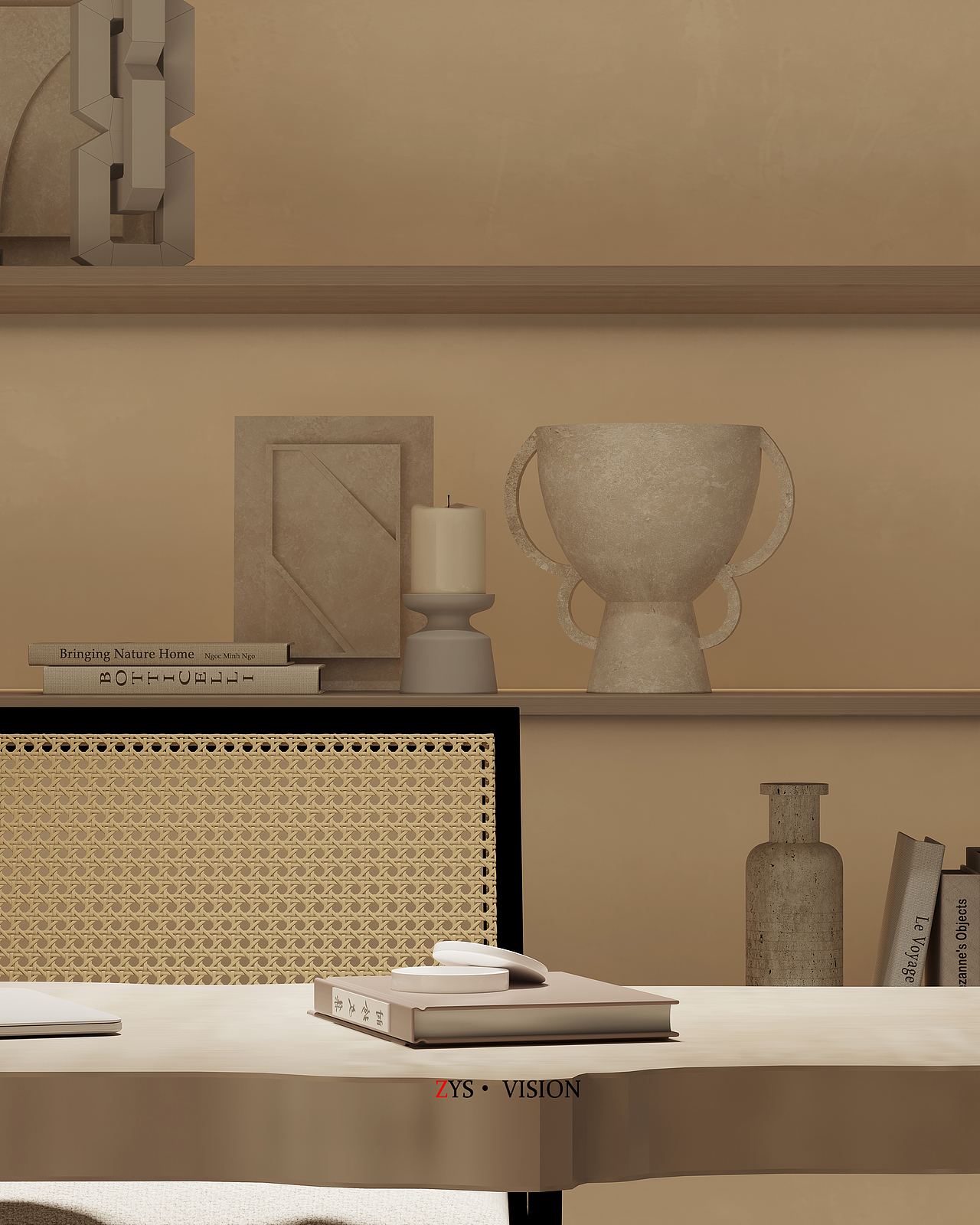 空间塑造·侘寂风