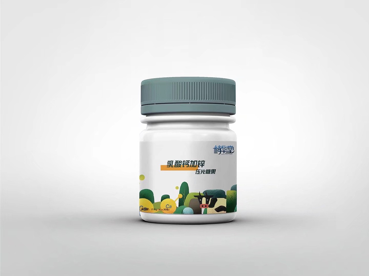 杂七杂八的日常（图ZMTI4MjAxNjUy） - 其他平面 - 站酷设计师噗噗滋原创素材 - 站酷ZCOOL