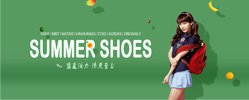 banner借鉴创作（图ZMTMwODQ5Njcy） - 电商 - 站酷设计师小小小小新啊原创素材 - 站酷ZCOOL