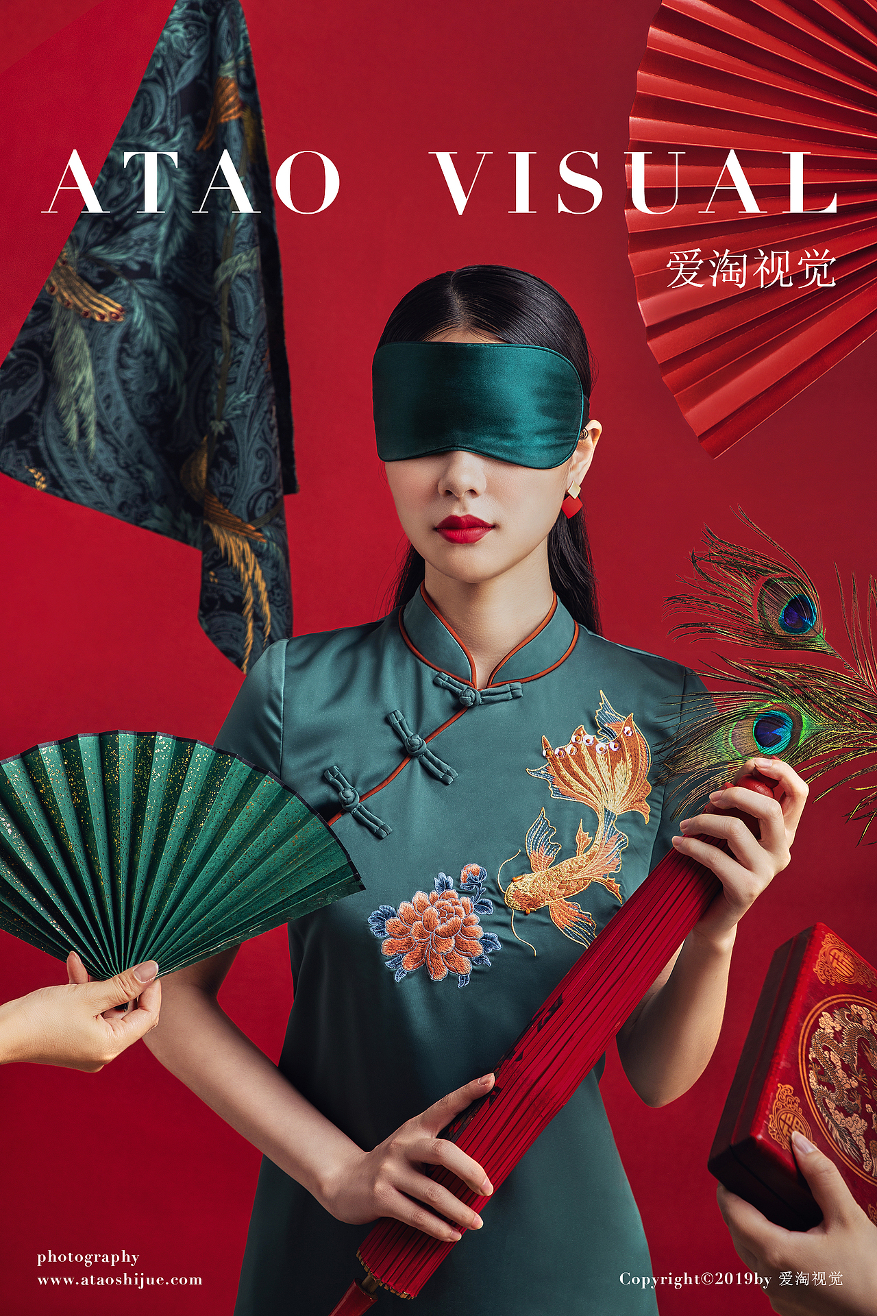 居家眼罩 眼罩模特拍摄 日用家居 | 凡仟文化