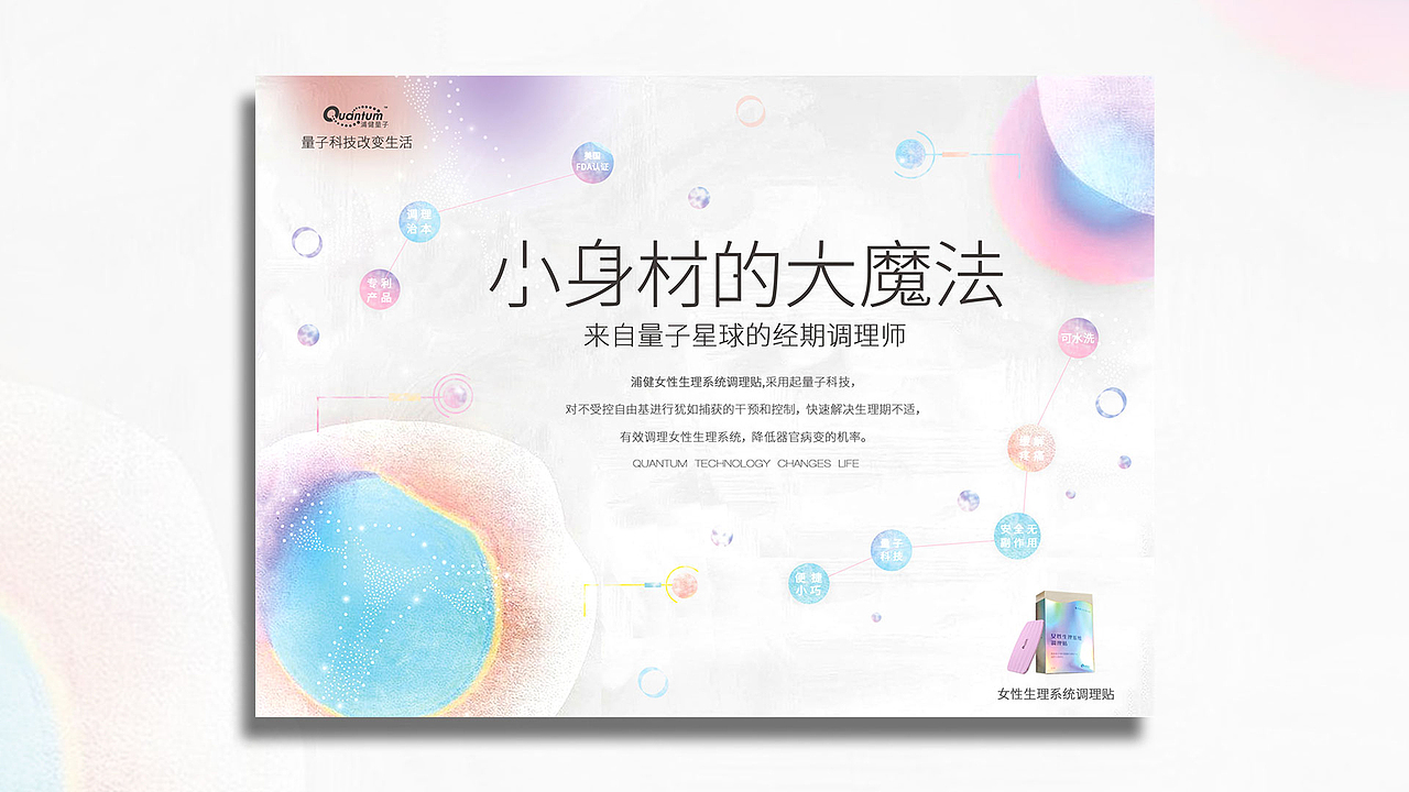 sher-鸣（图ZMTU0MjE0NjAw） - 其他 - 站酷设计师sher鸣原创素材 - 站酷ZCOOL