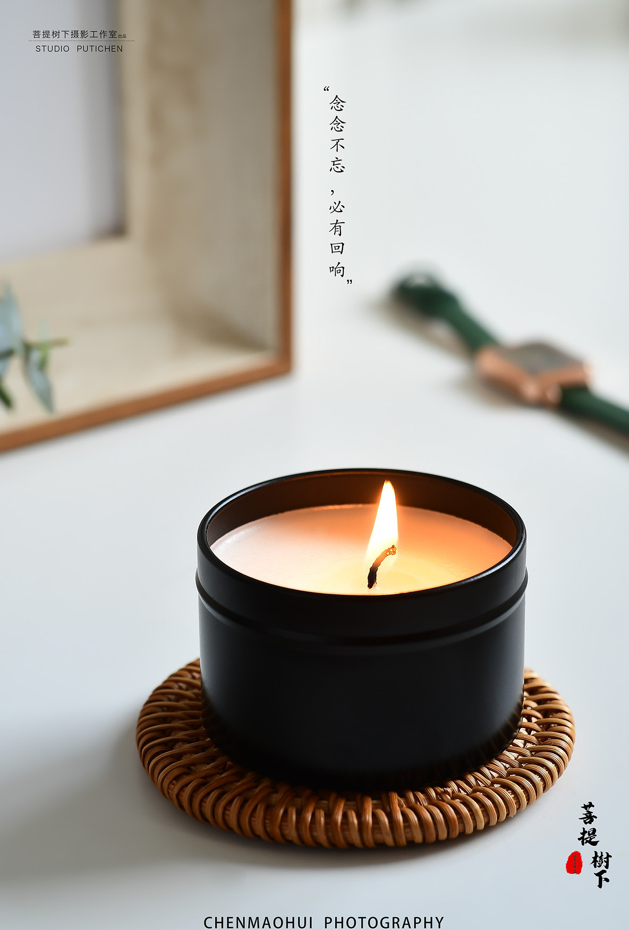 香薰蜡烛（图ZMjM5NjM2Mjcy） - 产品摄影 - 站酷设计师摄影师陈茂辉原创素材 - 站酷ZCOOL