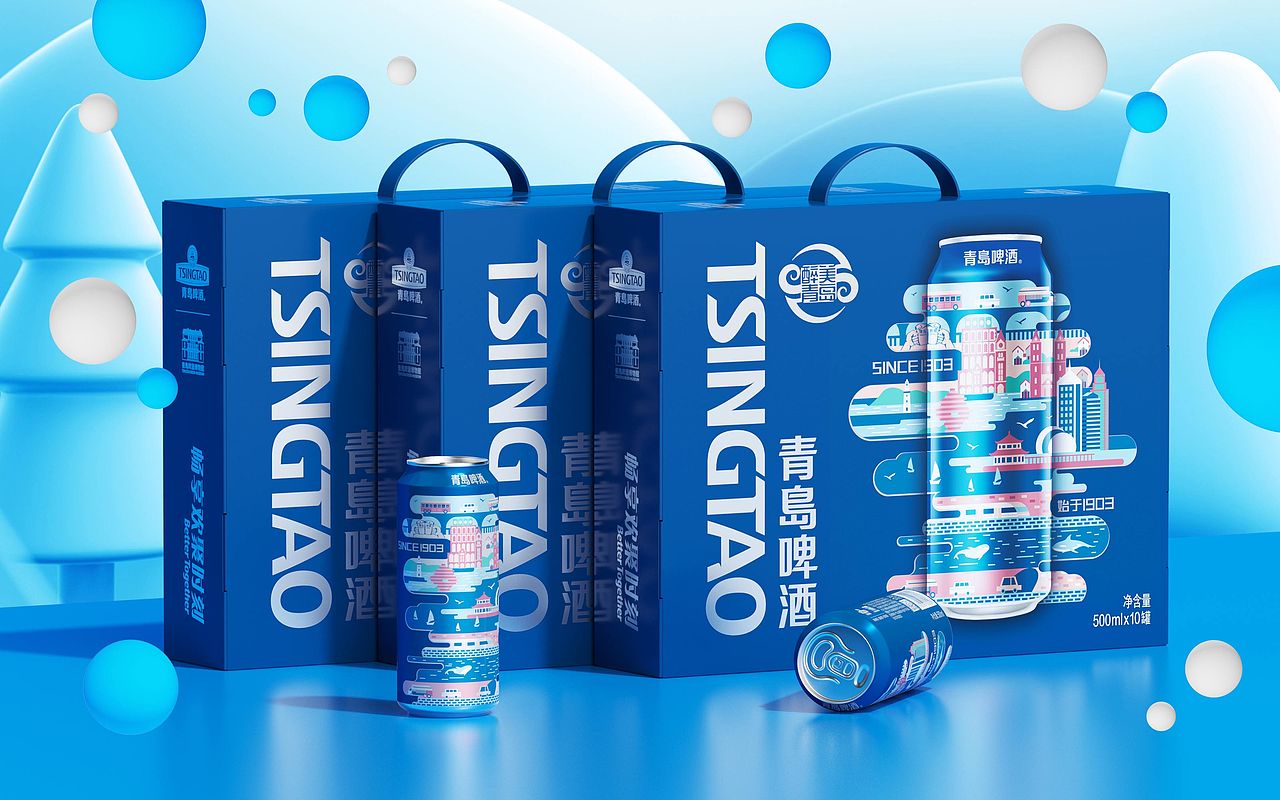 青岛啤酒 | 城韵掠影 ◎ 醉美青岛系列产品包装设计