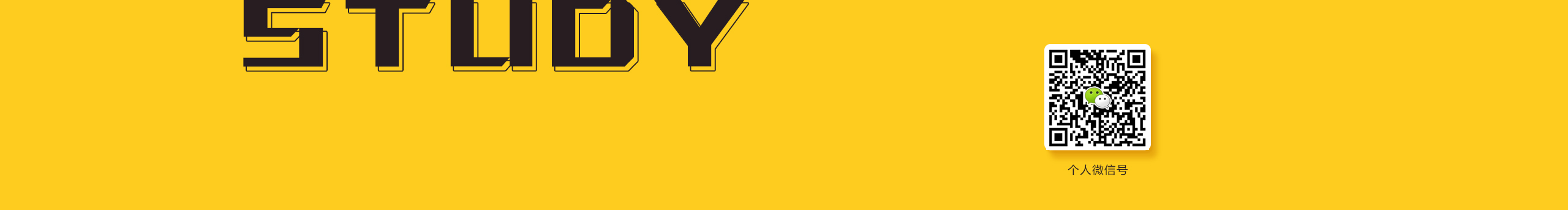 oiaioiaiaio的个人主页（封面预览） - 主页封面设置 - 站酷设计师oiaioiaiaio原创素材 - 站酷ZCOOL