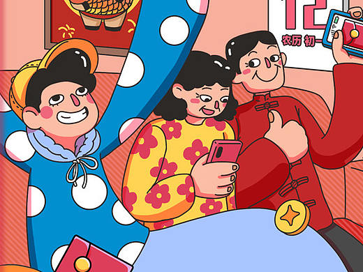 新春年俗海报
