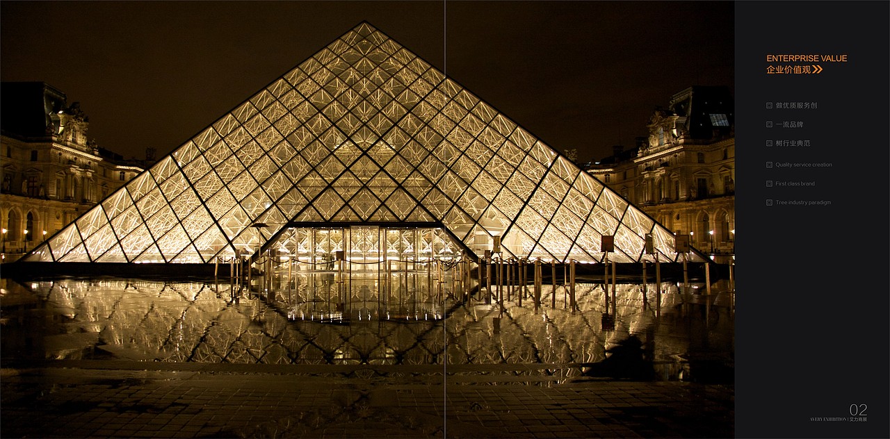 画册（图ZNzkxMjQzNjQ=） - 书籍/画册 - 站酷设计师偶吃饱了原创素材 - 站酷ZCOOL