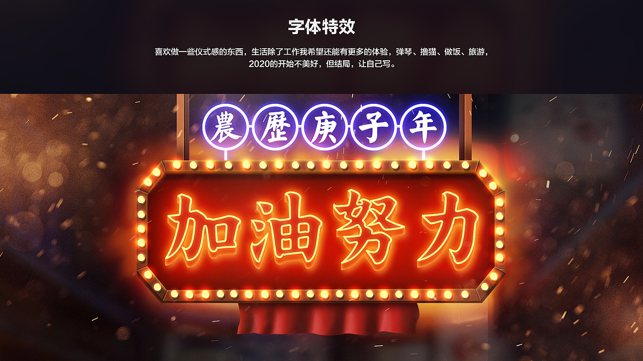 2019 UI作品集（图ZMjA5MDgxNTg4） - APP界面 - 站酷设计师阿铭教练原创素材 - 站酷ZCOOL