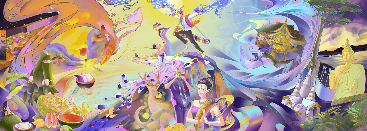 西双版纳旅游宣传插画设计