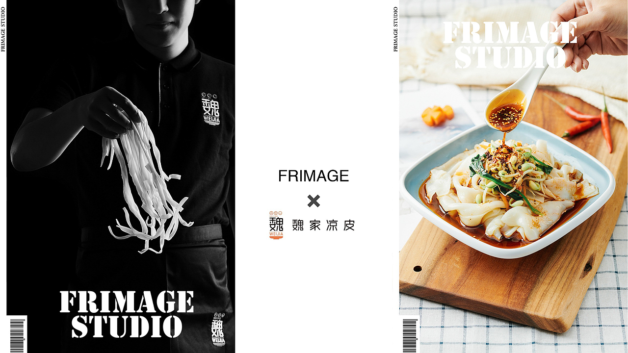 【产品摄影】2020年中作品集整理✖️摄影师小可（图ZMjEzMTExODAw） - 产品摄影 - 站酷设计师摄影师小可和老葛原创素材 - 站酷ZCOOL