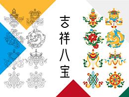 比赛调研