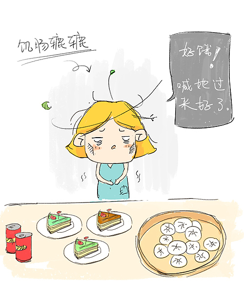 买东西 / 合薇小话