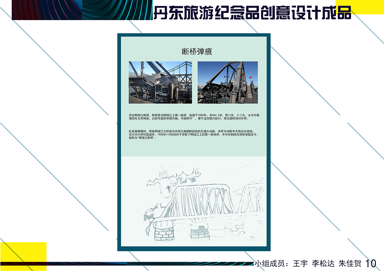 vi logo 体育（图ZMjA5MTYwMjM2） - 书籍/画册 - 站酷设计师快到碗里来ai原创素材 - 站酷ZCOOL