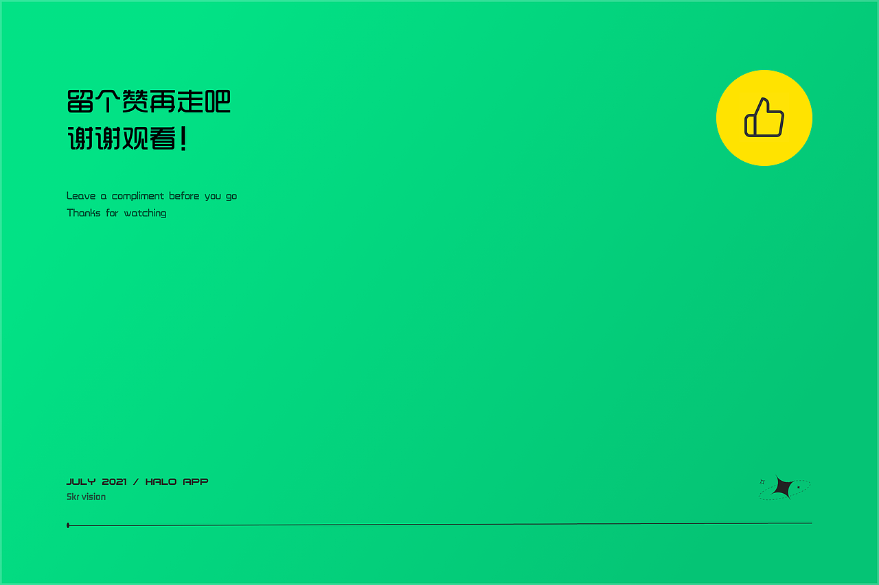 HALO APP 从0到1(图ZMjU3NzYxNDky) - APP界面 - 站酷设计师Josh的AI笔记原创素材 - 站酷ZCOOL