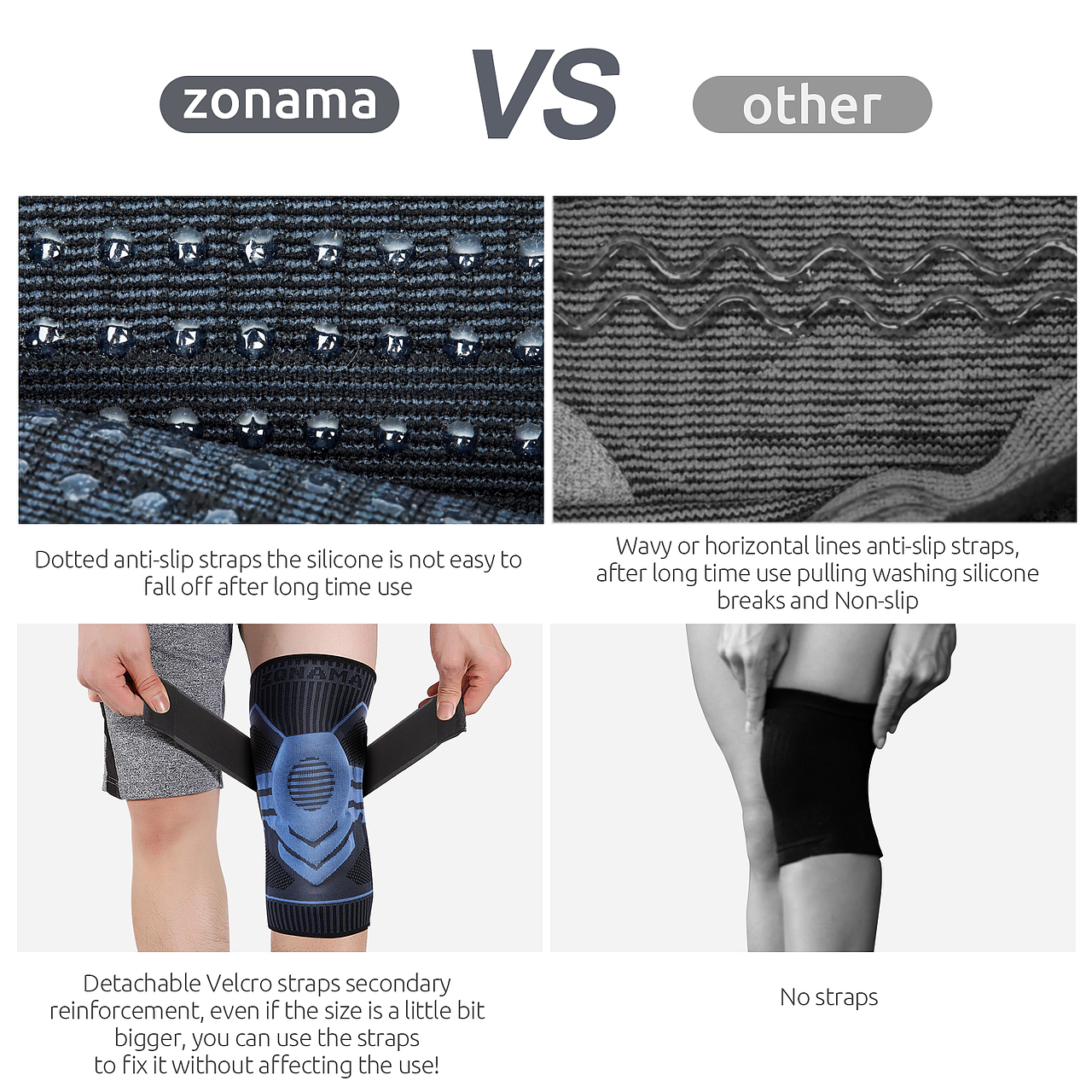 亚马逊&运动护膝套图A+